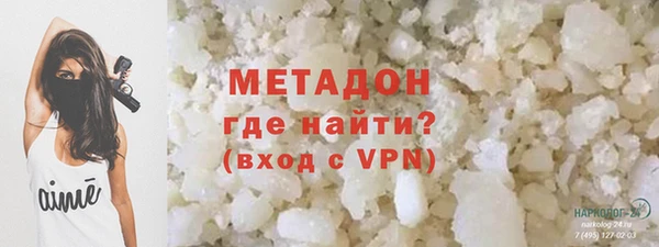 MDMA Premium VHQ Верея